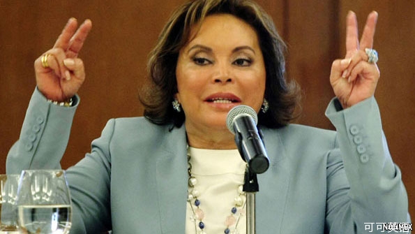 Three fires for a new Mexican official: The teacher was arrested.jpg
