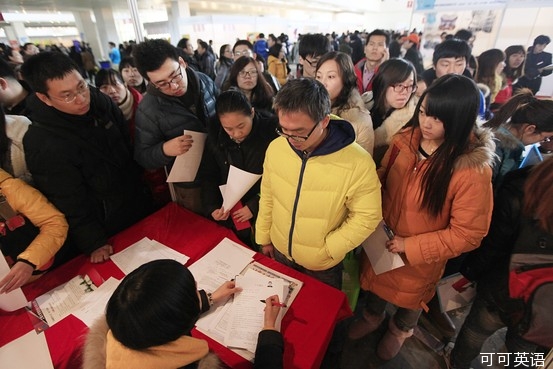 After the Spring Festival, Chinese young people are busy hopping jobs.jpg