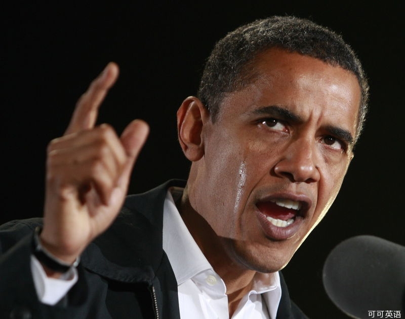 Obama will visit Israel on Wednesday.jpg