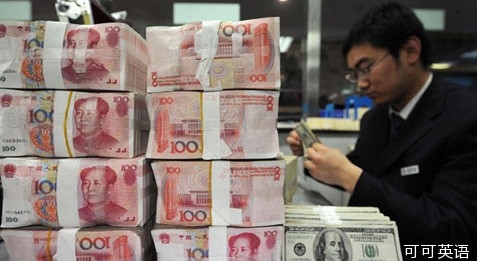 The economic rebound boosts the performance of China's banking industry.jpg