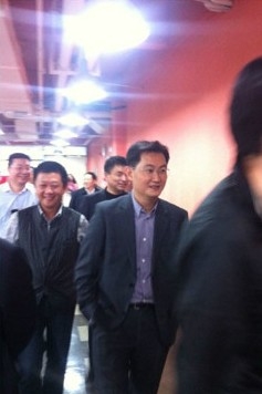 The mysterious gathering of Chinese technology industry leaders.jpg