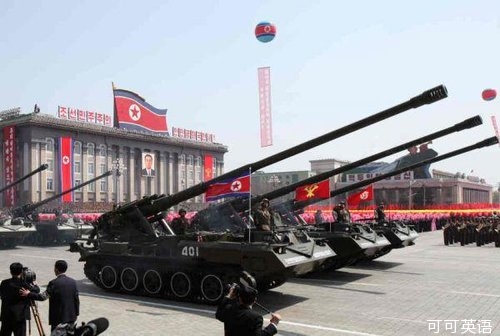 North Korea ordered its artillery units to enter combat alert.jpg
