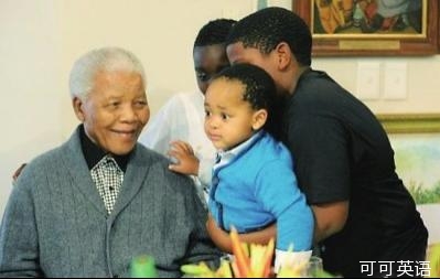 The President of South Africa: Mandela is currently in "very good condition".jpg