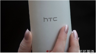 苹果斗士: HTC复兴全靠消费者"喜新厌旧".jpg