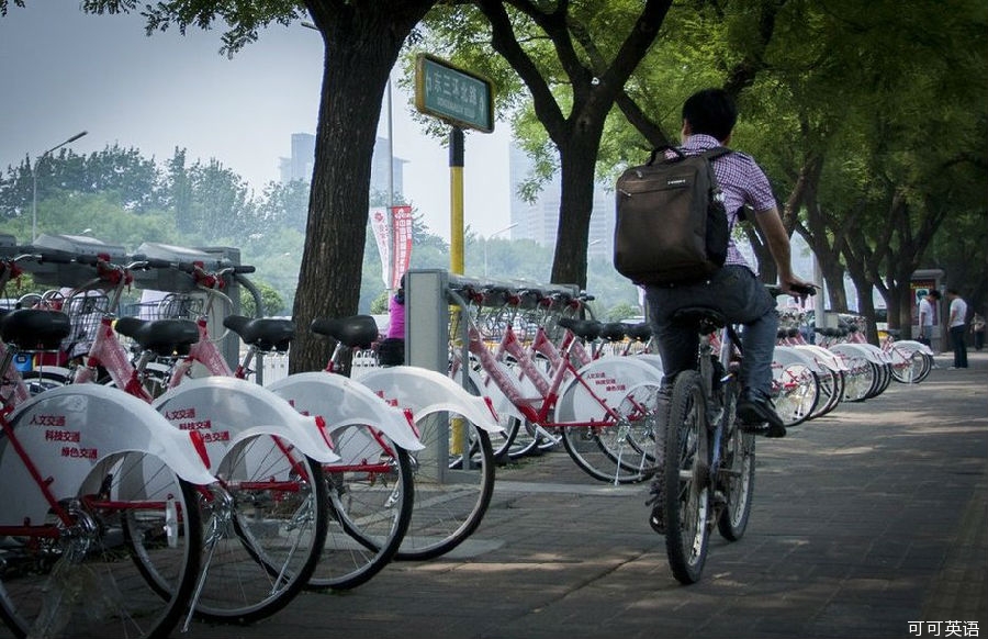 Highway Redemption: Congestion has allowed Chinese people to regain their bicycles.jpg