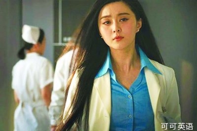 "Iron Man 3" caters to Chinese audience Fan Bingbing special for fans.jpg