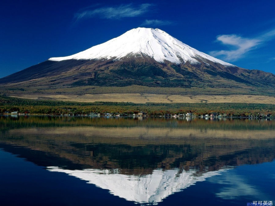 Mount Fuji is nominated as a World Heritage Site.jpg