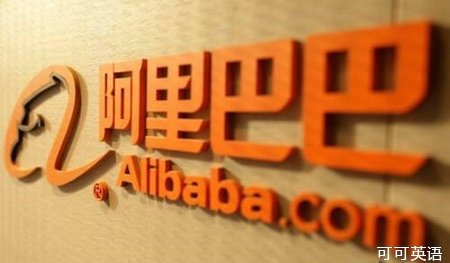 Alibaba's investment in Sina Weibo intends to challenge Android.jpg