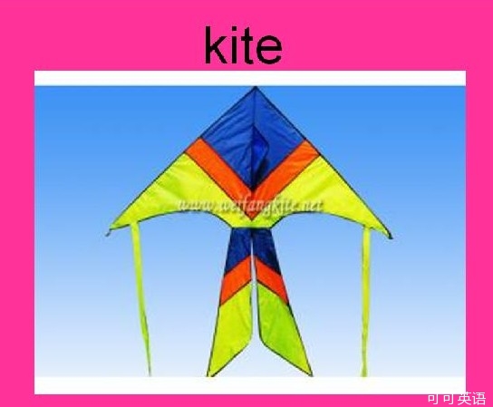 少儿看图识26个字母及配套单词:K之 kite