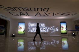 Samsung Electronics’ "problem": Too much cash.jpg
