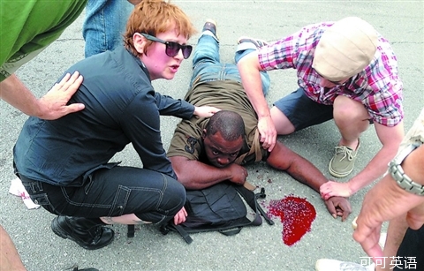 19 people were injured in the shooting in New Orleans, USA.jpg