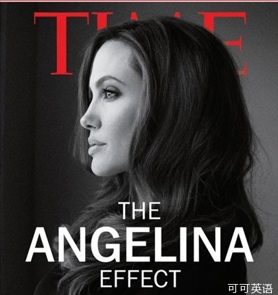 Angelina Jolie appeared on the cover of Time Magazine and claimed that her ovaries would be removed.jpg