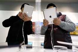 Apple’s closeness to Heshuo and Foxconn’s monopoly has been weakened.jpg