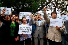 East Asian chaos: Laos repatriated a group of North Korean refugees.jpg