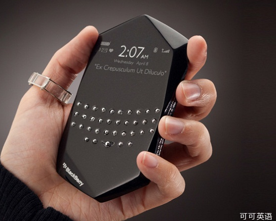 Technology frontier: Blackberry fights back and gives up the final advantage.jpg