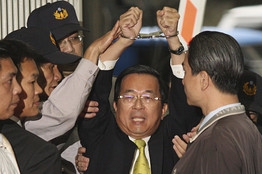 Former Taiwan President Chen Shui-bian attempted suicide in prison.jpg