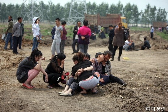 Hundreds of people died in the Jilin fire. Food production is concerned again.jpg