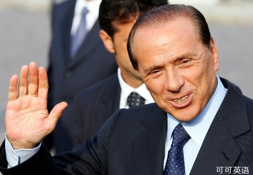 Former Italian Prime Minister Berlusconi was sentenced to 7 years in prison in the first instance.jpg
