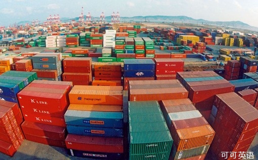China may not see a sharp decline in export volume.jpg