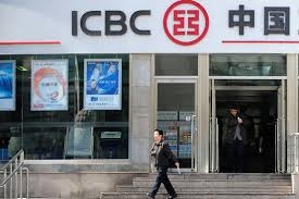 ICBC will provide 1 billion U.S. dollars to Russia’s power generation project.jpg
