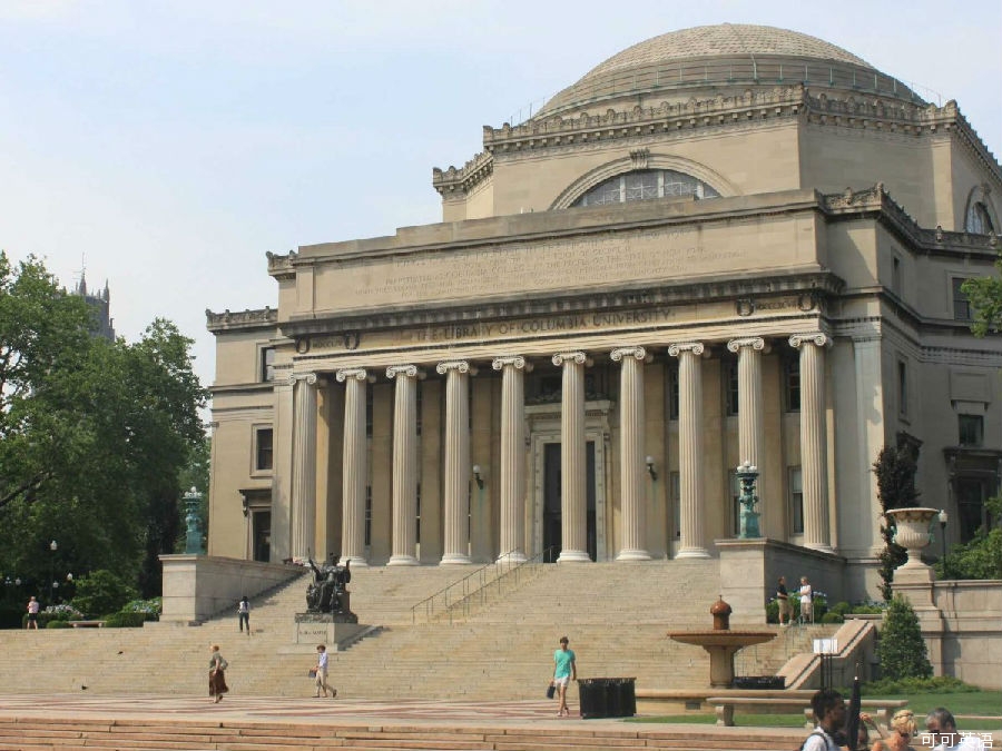 Strolling through Columbia University, New York’s most beautiful campus.jpg
