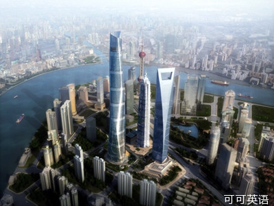 Seven of the world’s ten most expensive real estate cities are in China.jpg