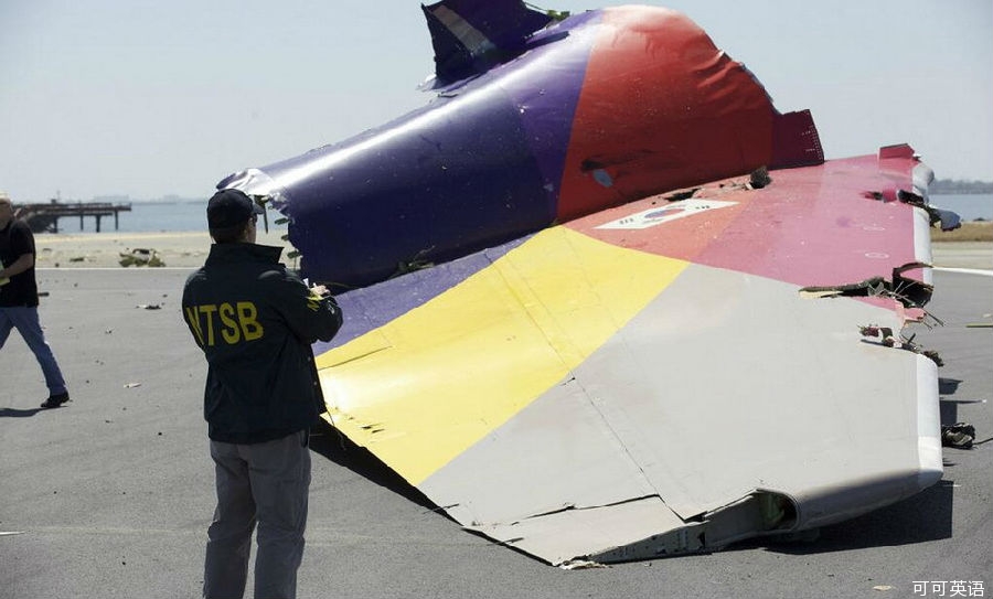 Pilot error is the focus of the San Francisco air crash investigation.jpg