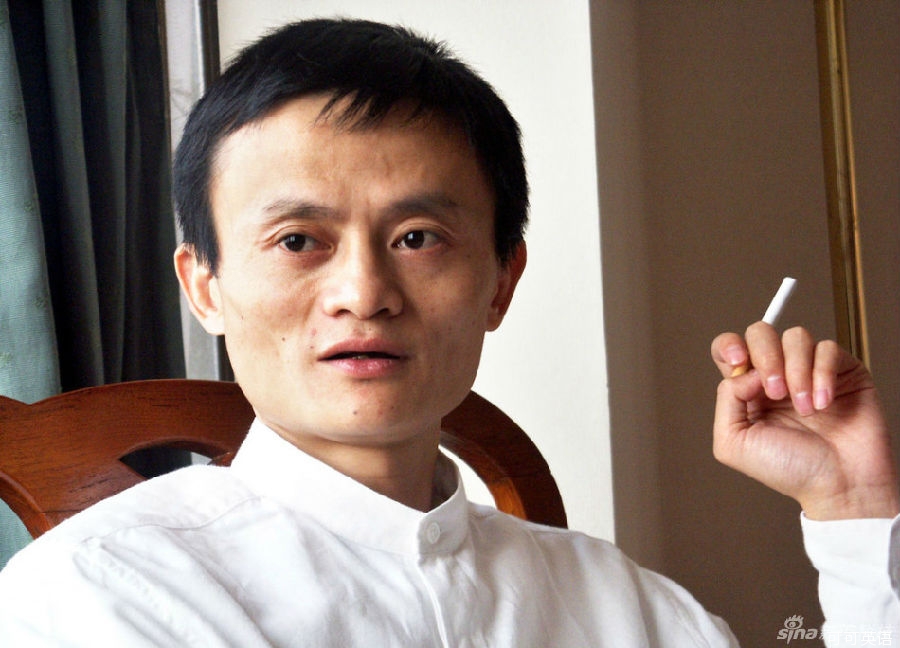 Pay attention to society: The South China Morning Post reporter who interviewed Jack Ma was resigned.jpg