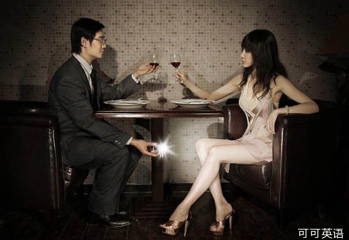 A terrible blind date, a distorted view of marriage and love.jpg