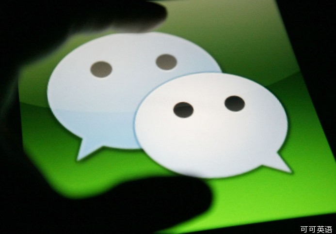 Technology frontier: Alibaba prohibits sellers from using WeChat marketing.jpg