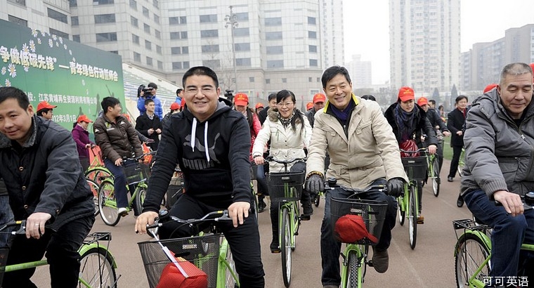 TM截图20130815111610.jpg