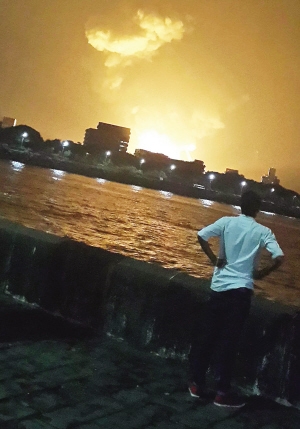 International current affairs: Indian submarine explosion 18 sailors killed.jpg