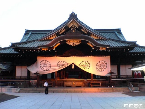 International current affairs: Abe who did not visit the Yasukuni Shrine.jpg