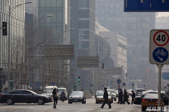 Pay attention to the society: Beijing's office building supply is in a hurry.jpg