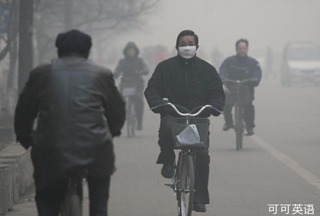 The study found that: air pollution significantly shortens the lifespan of people.jpg