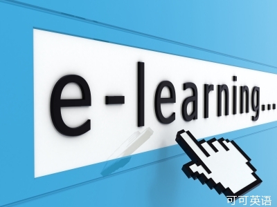 The potential and predicament of China's online education.jpg