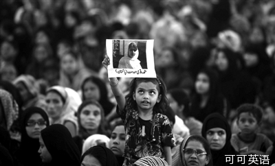 Born to be free: a girl who refused to give in to the Taliban .jpg