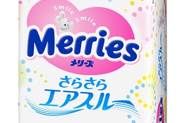 Chinese "tiger mothers" fall in love with Japanese diapers.jpg