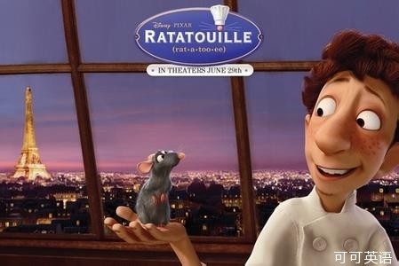 经典台词回顾:料理鼠王 Ratatouille