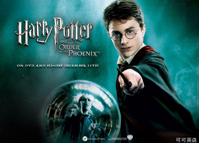 Warner Bros. is creating a "Harry Potter" derivative movie .jpg