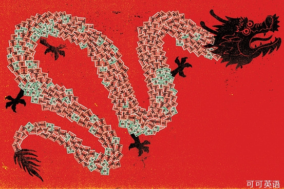 Rare stamps have become the new favorites of Chinese collectors.jpg