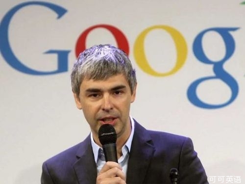 Google’s anti-day plan to prevent human aging.jpg
