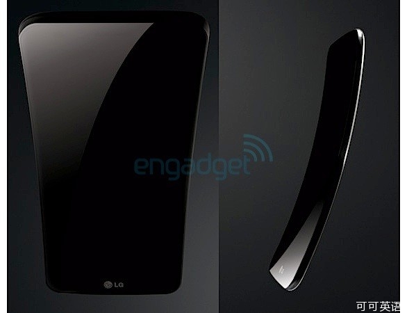 Leaked renderings of LG's curved screen smartphone with model G Flex will be released next month.jpg