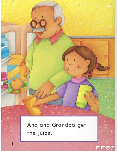 少儿英语学单词一年级 第10课:爷爷的到来