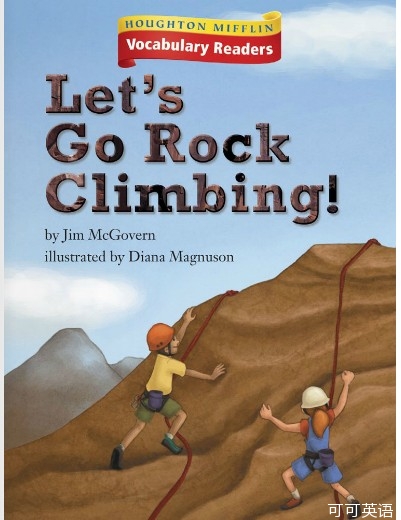 少儿英语学单词三年级 第1课:我们去攀岩吧!
