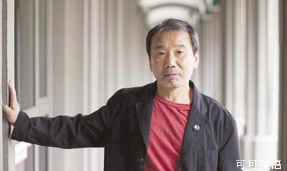 Haruki Murakami missed the Nobel Prize Haruki fans was disappointed .jpg