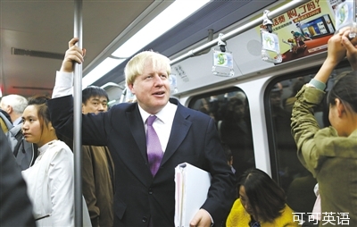 The Mayor of London, taking the subway in Beijing, is really cheap and so many people.jpg
