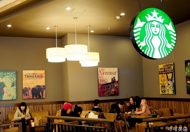 Starbucks was criticized as a "profiteering" in China.jpg