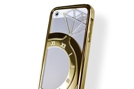 The sky-high price of 38,000 US dollars iPhone case.jpg