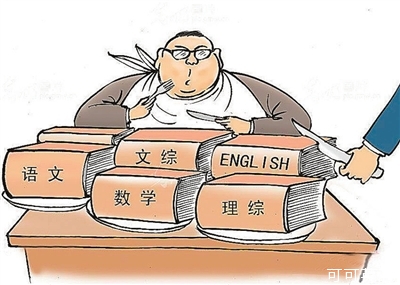 Foreign media look at China: Beijing College Entrance Examination English Reform.jpg